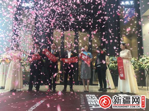 美克家居A.R.T.入驻乌鲁木齐 开启美式家具革新之路
