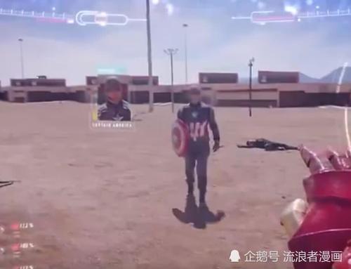 从钢铁侠战甲中往外看，原来视线是这样的，这也能叫高科技？