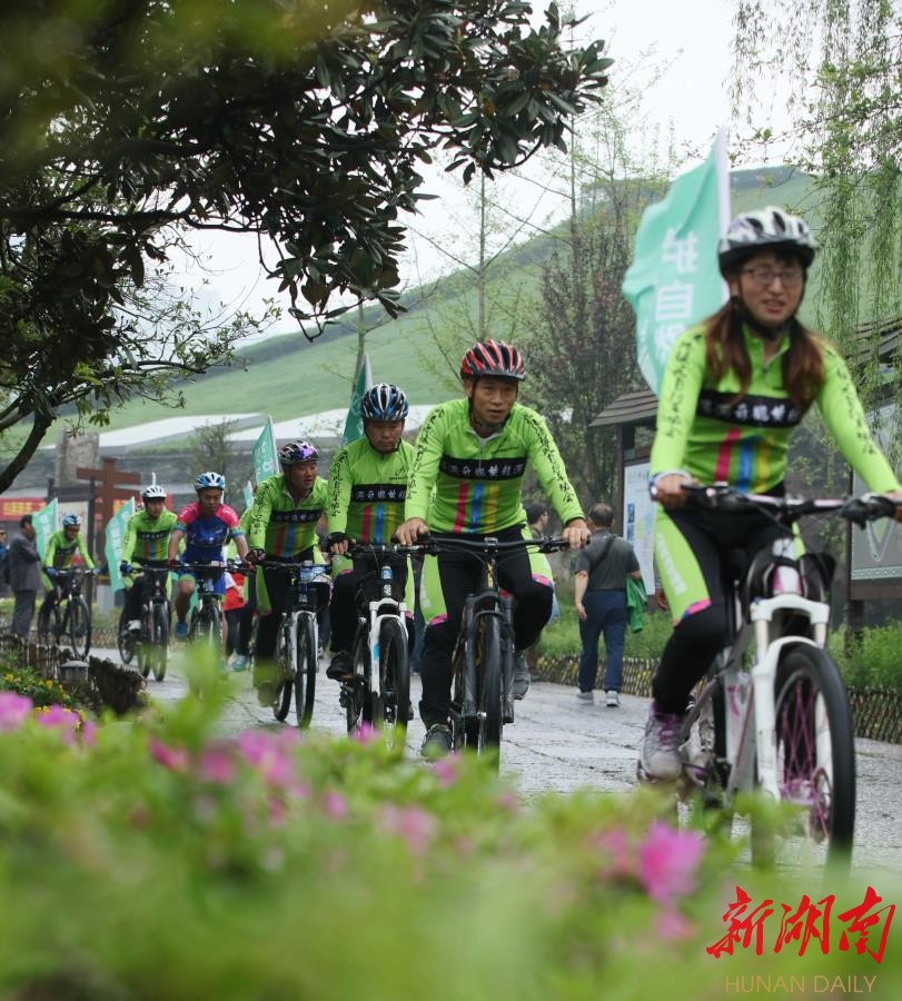 绿色骑行倡环保