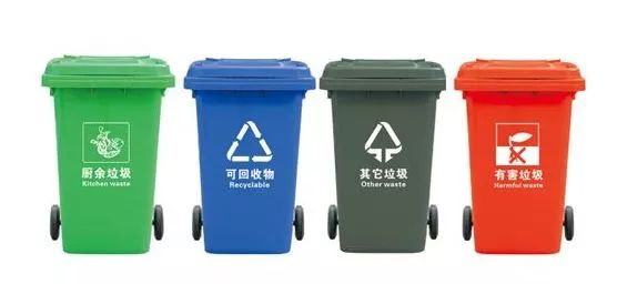 点下支付宝，上门收废品！合肥这些地方的人有福啦！