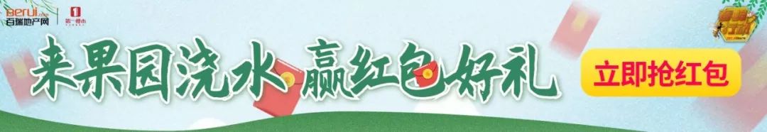 点下支付宝，上门收废品！合肥这些地方的人有福啦！
