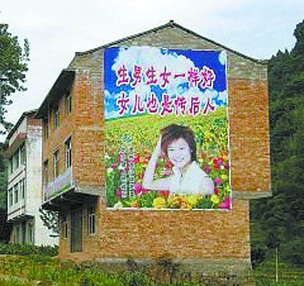 艺人又一门生意要火？ 范冰冰照片被用于韩国化妆品宣传获赔10万 盘点被侵权明星