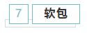 60多款最新背景墙设计大合集！我就不信一款你都用不上？