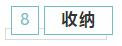 60多款最新背景墙设计大合集！我就不信一款你都用不上？