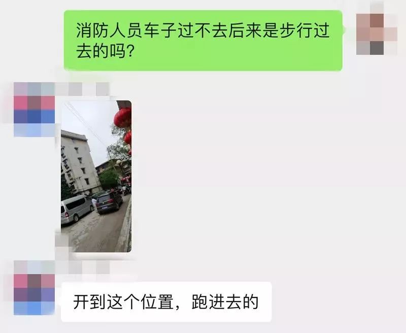 紧急!桂林一小孩被卡防盗窗,消防通道却被堵,消防员只能跑…