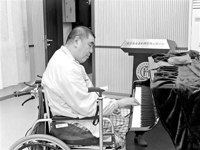 探访公办养护中心:生理心理精心照料 老人抱团养老