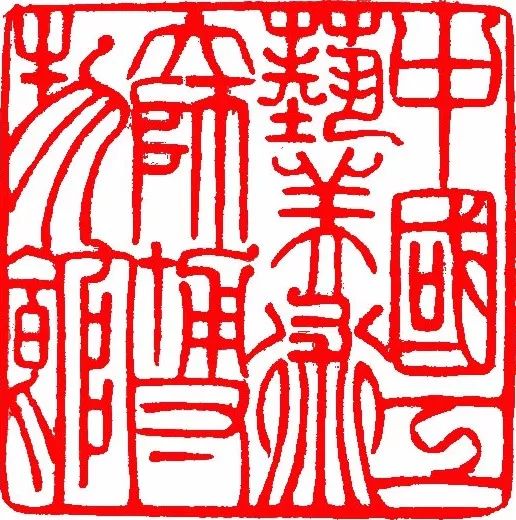 南宫积翠(381) | 中国工艺美术大师——周宝庭 寿山石雕