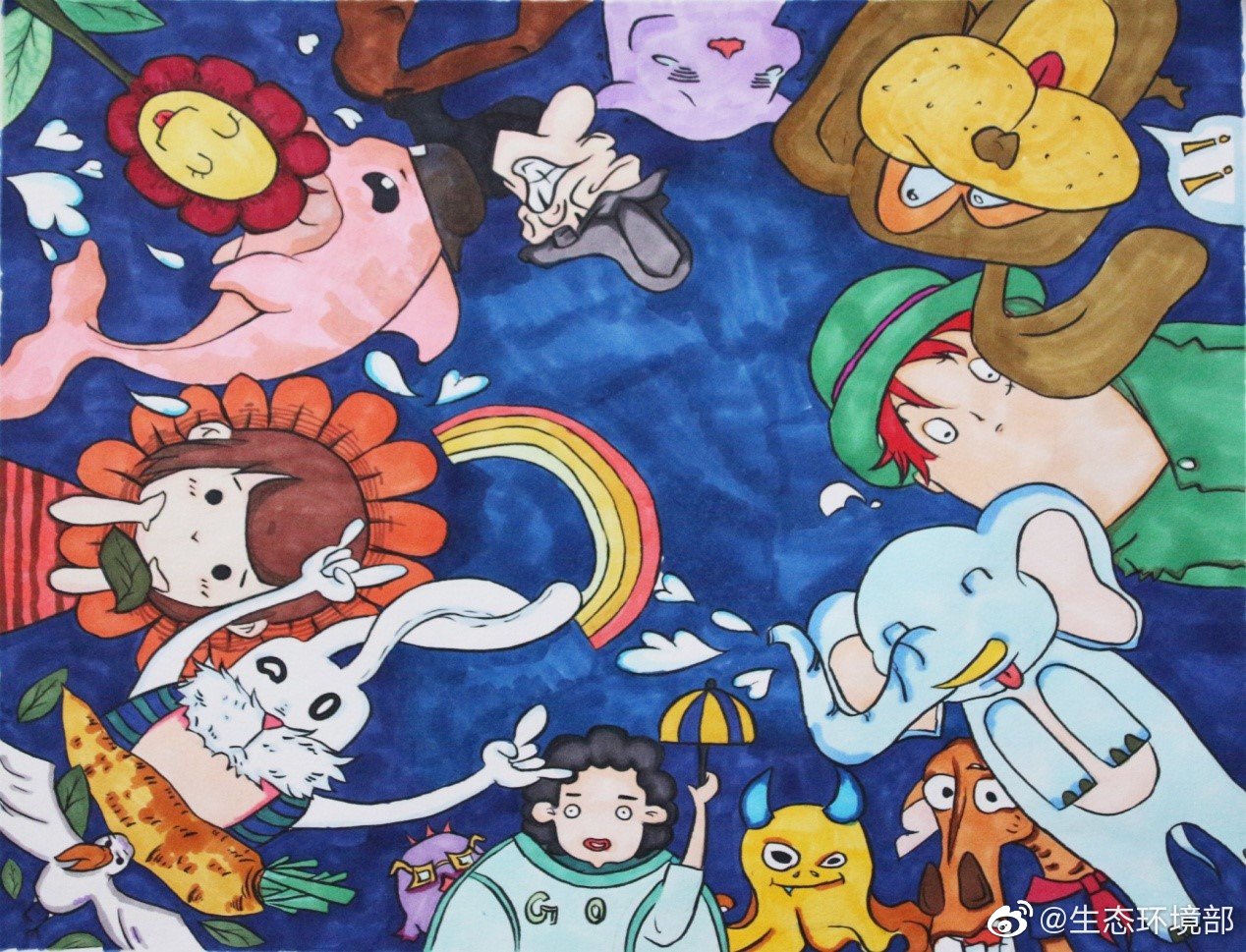 优秀生态环境宣传产品（19）｜云南省2018年中学生环保绘画优秀作品（
