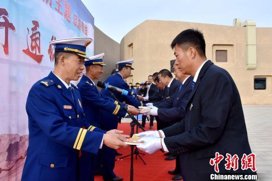 甘肃首条景区“消防安全”旅游摆渡专线在莫高窟开通
