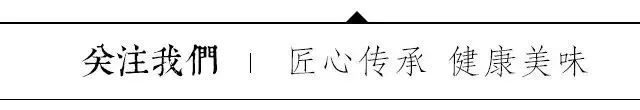 养护血管的最佳时机就是现在