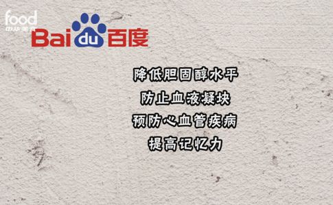 养护血管的最佳时机就是现在