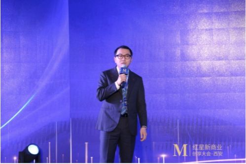爱琴海商业集团副总裁陈煜