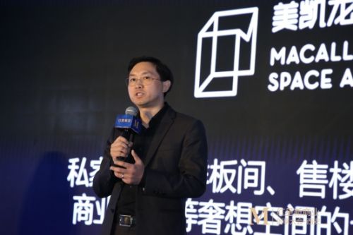 红星美凯龙设计云总裁、家倍得总经理周天波