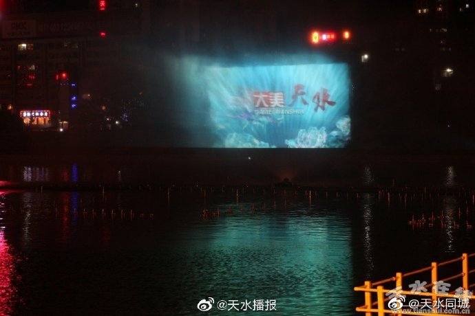 天水湖音乐喷泉5月1日起播放　至10月7日结束