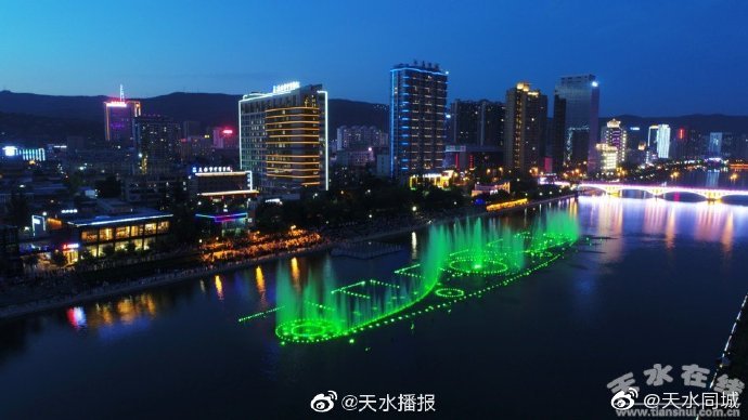 天水湖音乐喷泉5月1日起播放　至10月7日结束