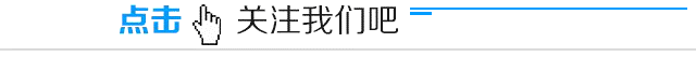 周末去哪嗨？黑龙潭夏鹃盛开，盆景园打卡就等你啦！