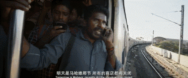 印度版「钢铁侠」，还特么出了续集！