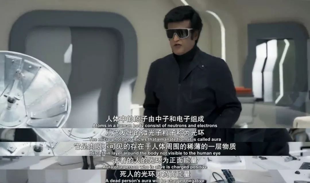 印度版「钢铁侠」，还特么出了续集！