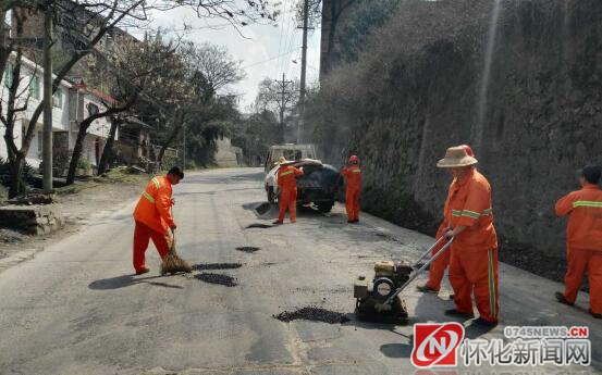 洪江区公路管理局强化春季公路养护,保障公路安全畅通