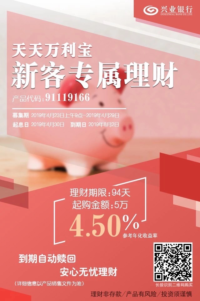 乳山发放437万元生猪养殖场（户）无害化处理补贴