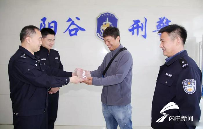 网购带鱼被骗10万元 阳谷警方紧急止付跨省破获电诈案