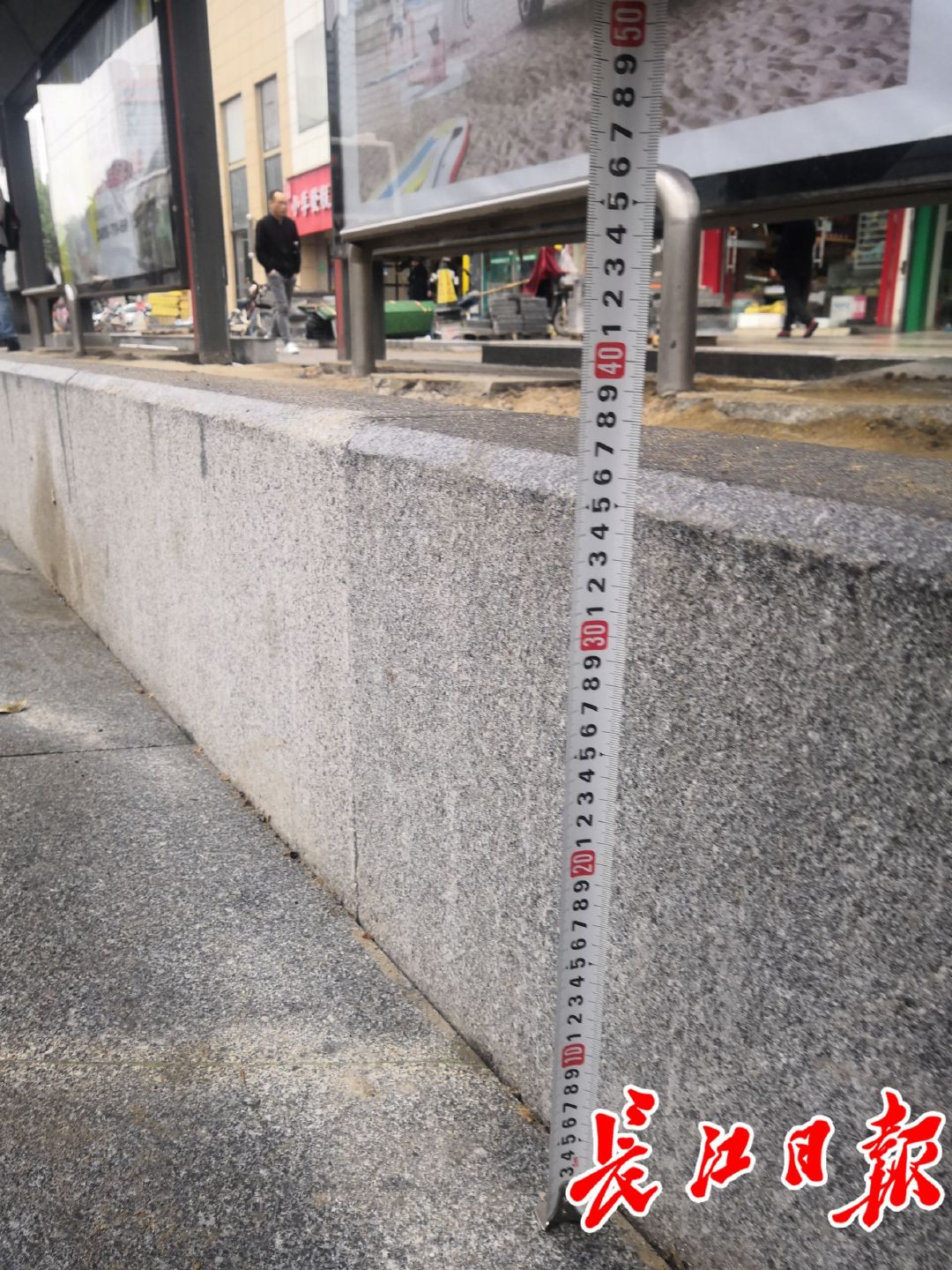 城市设施也有“身体语言”| #长江评论#