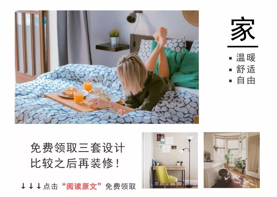 在床头背景墙上做个照片墙，让你家看起来更加温馨！