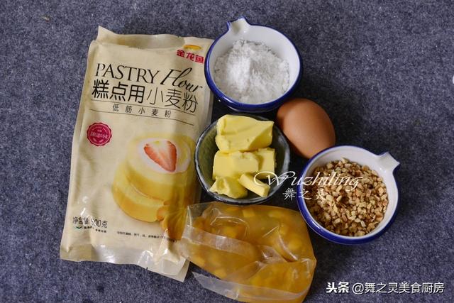 这款小饼干真好吃,零难度好简单,没有烘焙基础看看就会做!