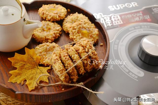 这款小饼干真好吃,零难度好简单,没有烘焙基础看看就会做!