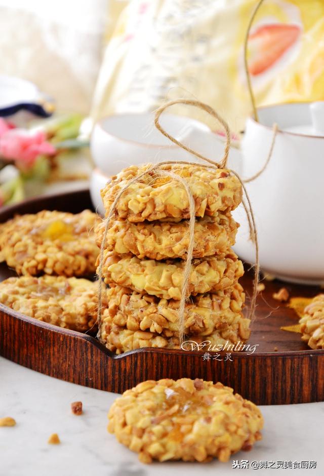 这款小饼干真好吃,零难度好简单,没有烘焙基础看看就会做!