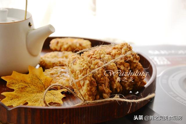 这款小饼干真好吃,零难度好简单,没有烘焙基础看看就会做!