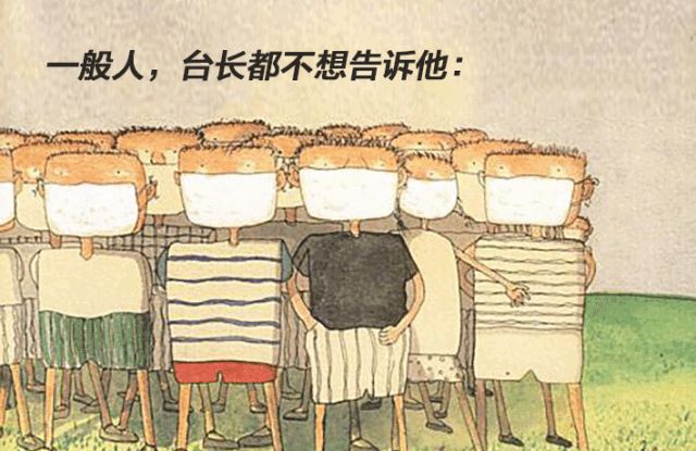 听台长说找盆景素材的三条途径，途径三：市场选购慧眼识桩