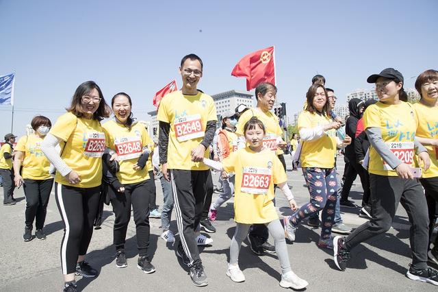 青岛（莱西）2019 世界休闲体育大会徒步嘉年华成功举办