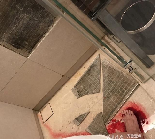 淄博：喜来登酒店浴室瓷砖脱落致使住客右脚受伤