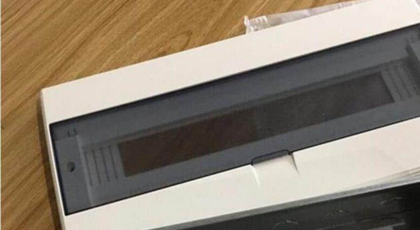 电工说更换空开要加500块，而业主对此直说：那就算了吧