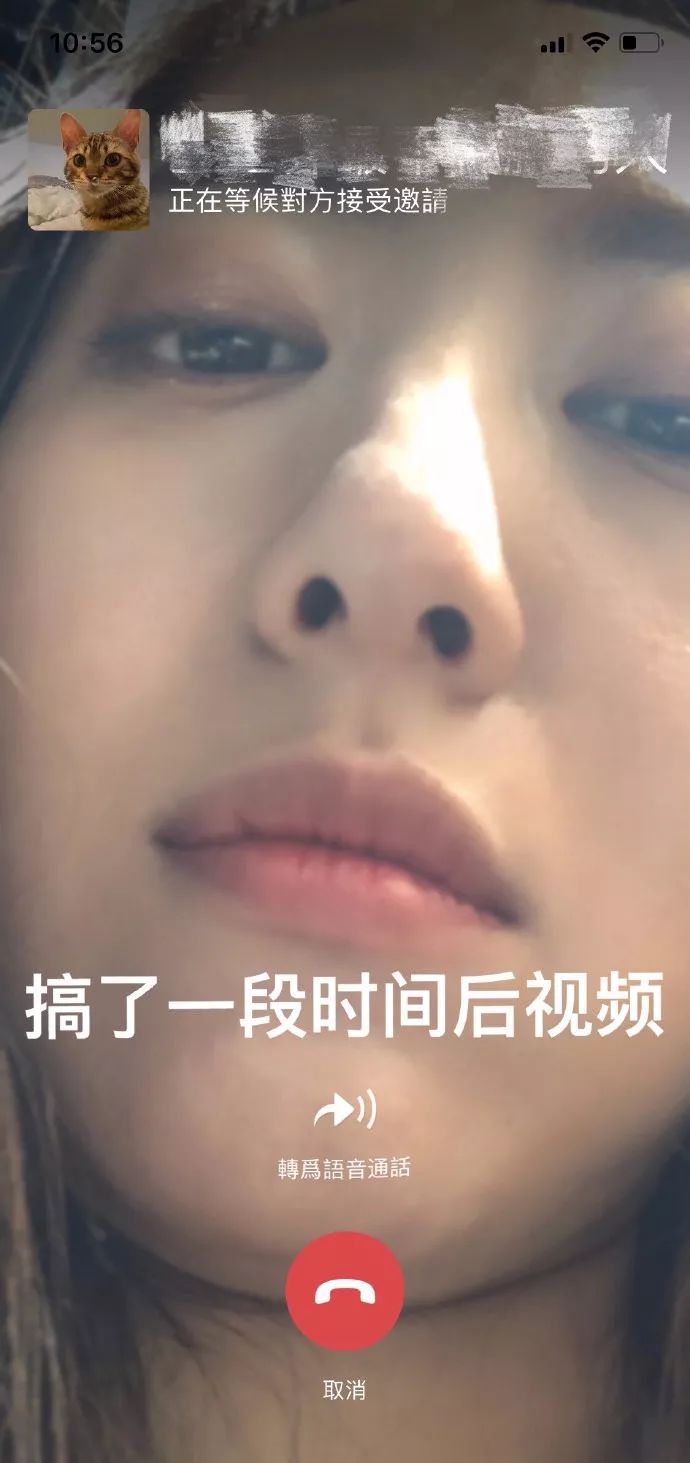 网购了9块9包邮的爱豆同款眼罩，结果收到货后...自拍瞎了！！