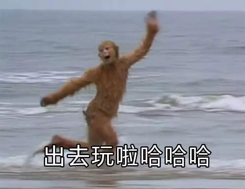 网购了9块9包邮的爱豆同款眼罩，结果收到货后...自拍瞎了！！