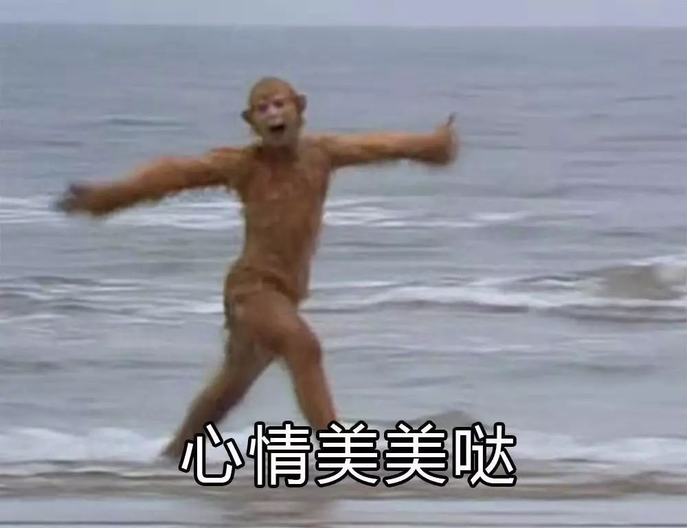 网购了9块9包邮的爱豆同款眼罩，结果收到货后...自拍瞎了！！