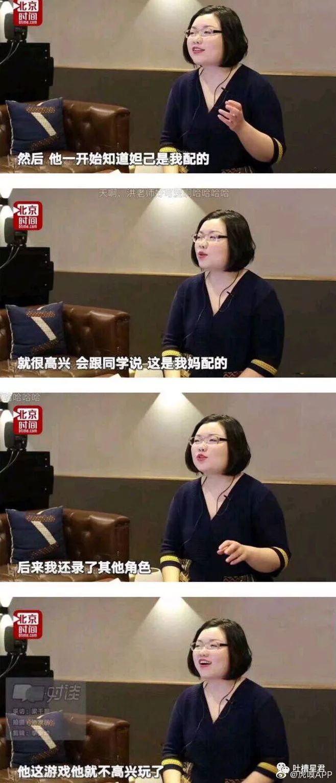 网购了9块9包邮的爱豆同款眼罩，结果收到货后...自拍瞎了！！