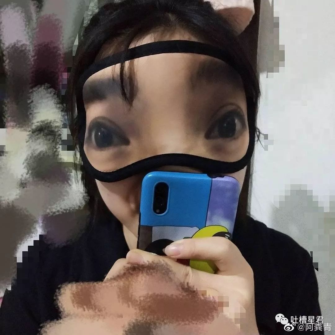 网购了9块9包邮的爱豆同款眼罩，结果收到货后...自拍瞎了！！