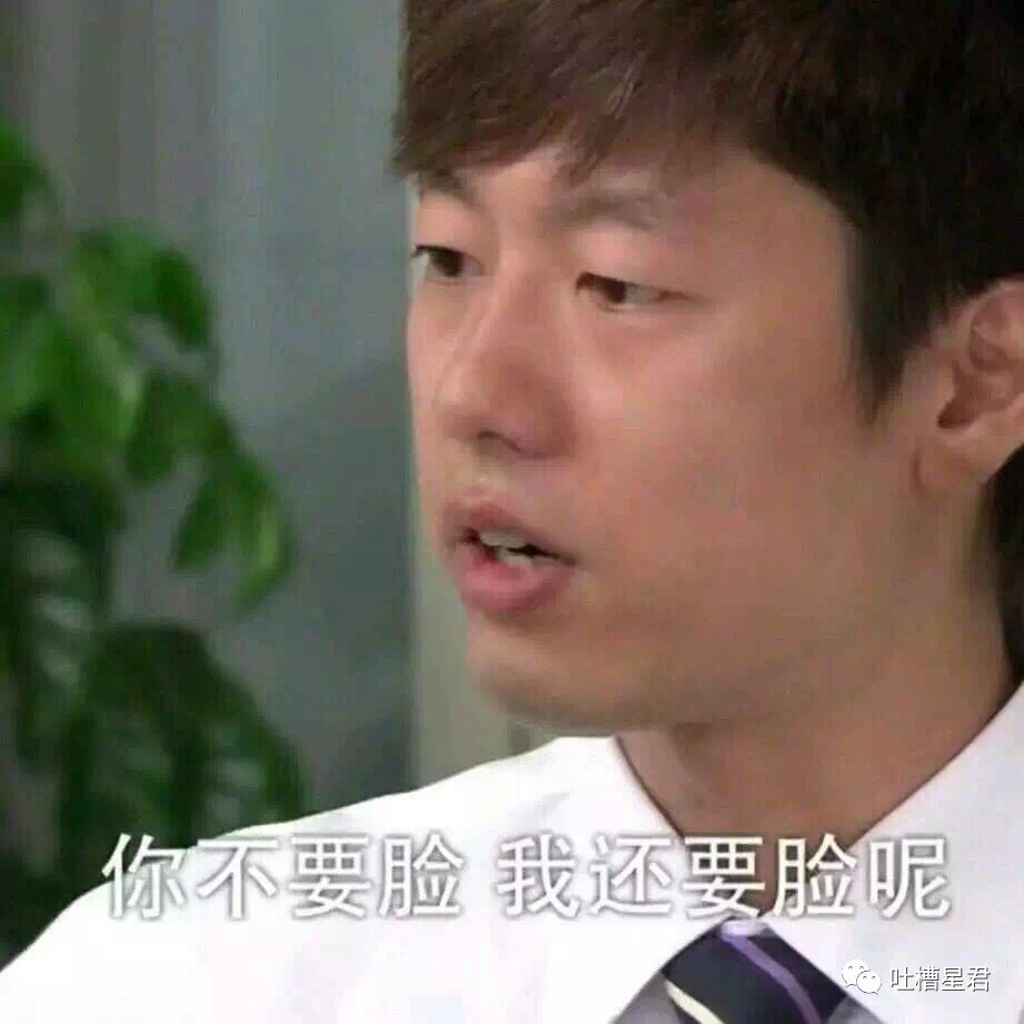 网购了9块9包邮的爱豆同款眼罩，结果收到货后...自拍瞎了！！
