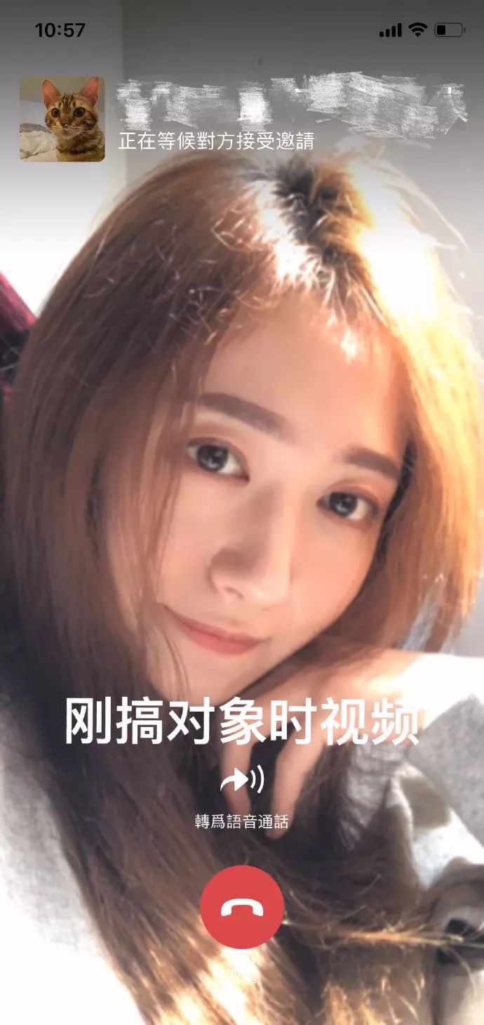 网购了9块9包邮的爱豆同款眼罩，结果收到货后...自拍瞎了！！