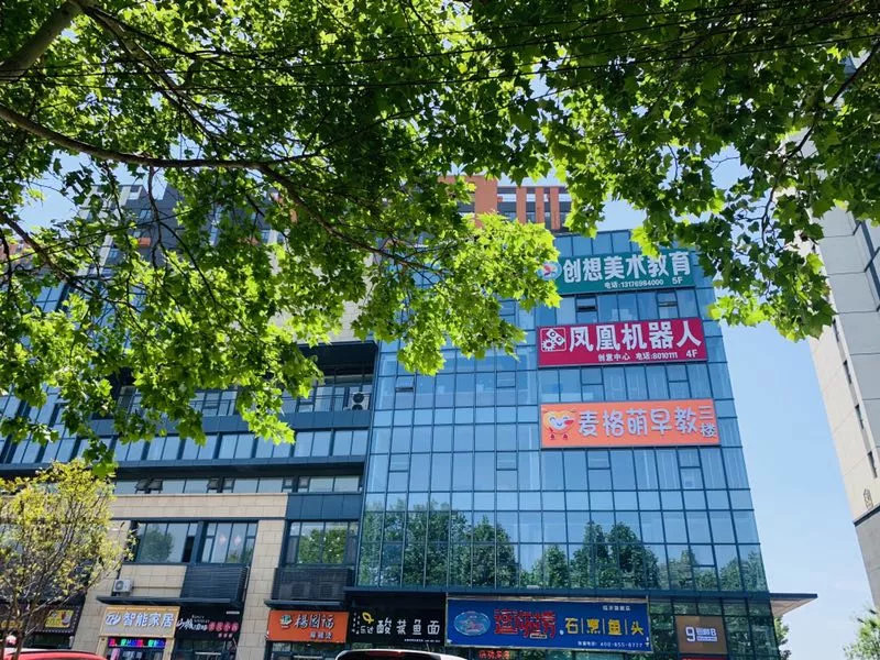 城西生活中心 华强商业街五一焕然绽放 百万豪礼免费送！
