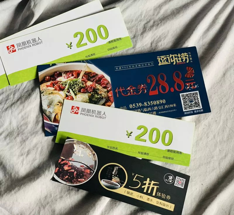 城西生活中心 华强商业街五一焕然绽放 百万豪礼免费送！