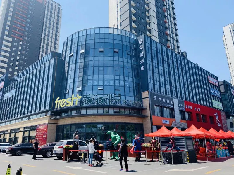 城西生活中心 华强商业街五一焕然绽放 百万豪礼免费送！