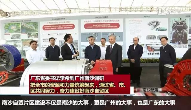 未来南沙哪些区域最具潜质，范围如何缩小？该不该往化工厂周边靠
