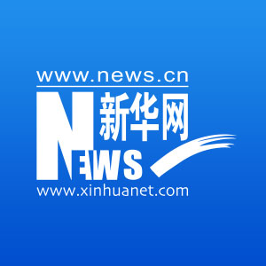 严查隐患 应急管理部派工作组明查暗访陕西等7省化工企业