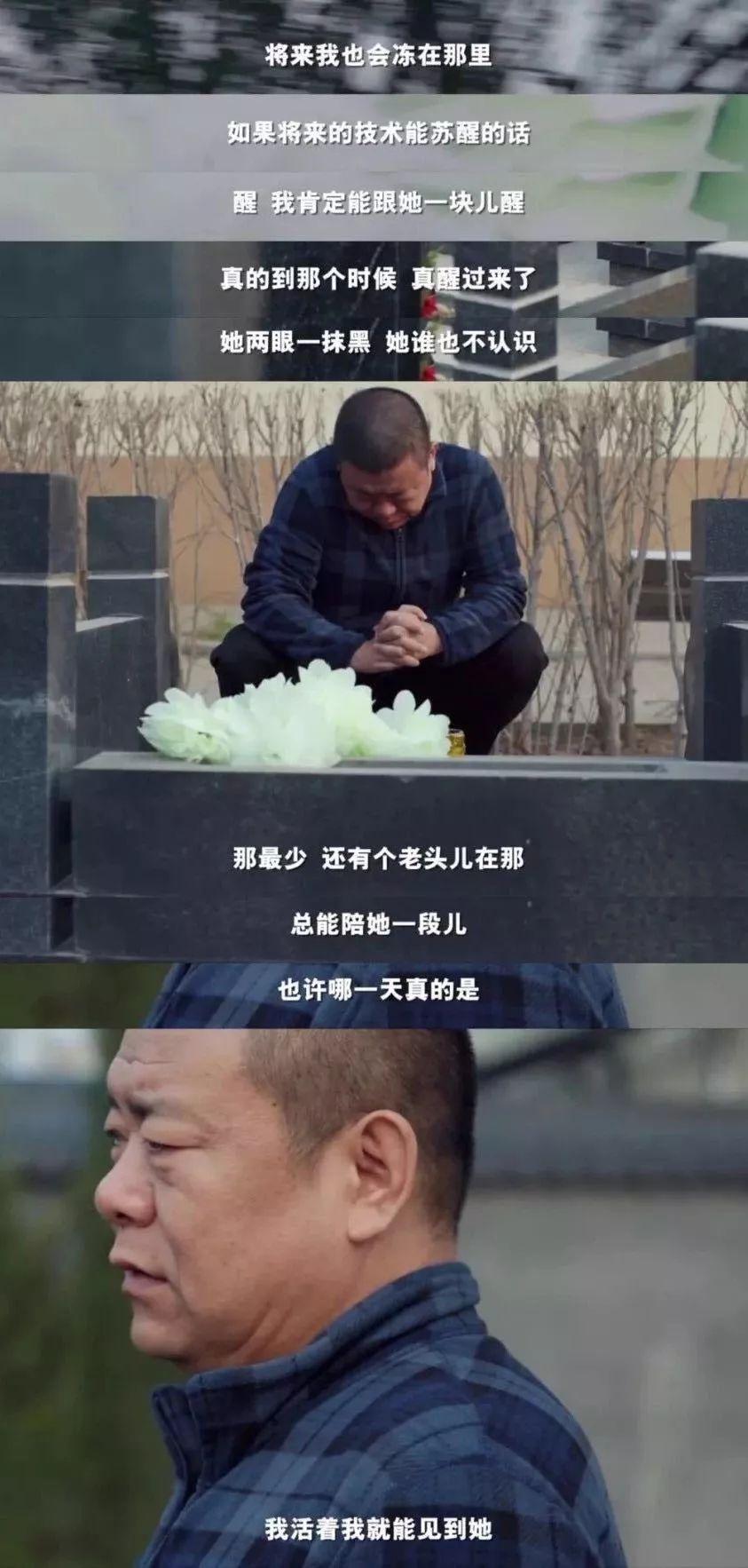 《思念物语》牵手李诞背后：情感价值与品牌形象如何双向赋能？