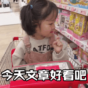 旧毛巾缝几针，变身浴室里的一样宝，家家户户都少不了！