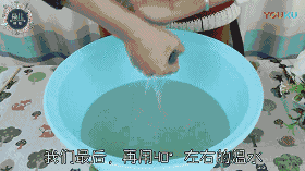 旧毛巾缝几针，变身浴室里的一样宝，家家户户都少不了！